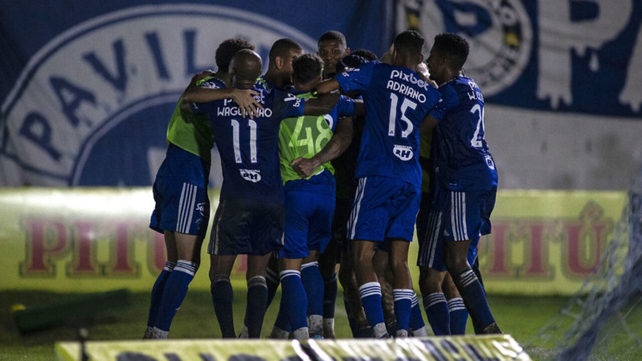 Atlético-MG vence Flamengo em incrível disputa de pênaltis e é campeão da  Supercopa do Brasil - Super Rádio Tupi